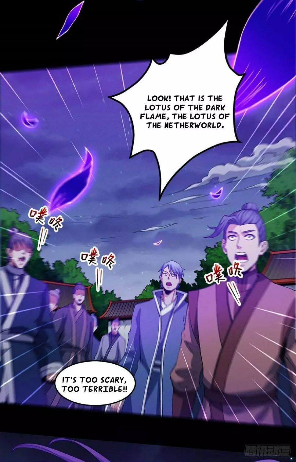 God of Martial Arts Chapter 559 page 24