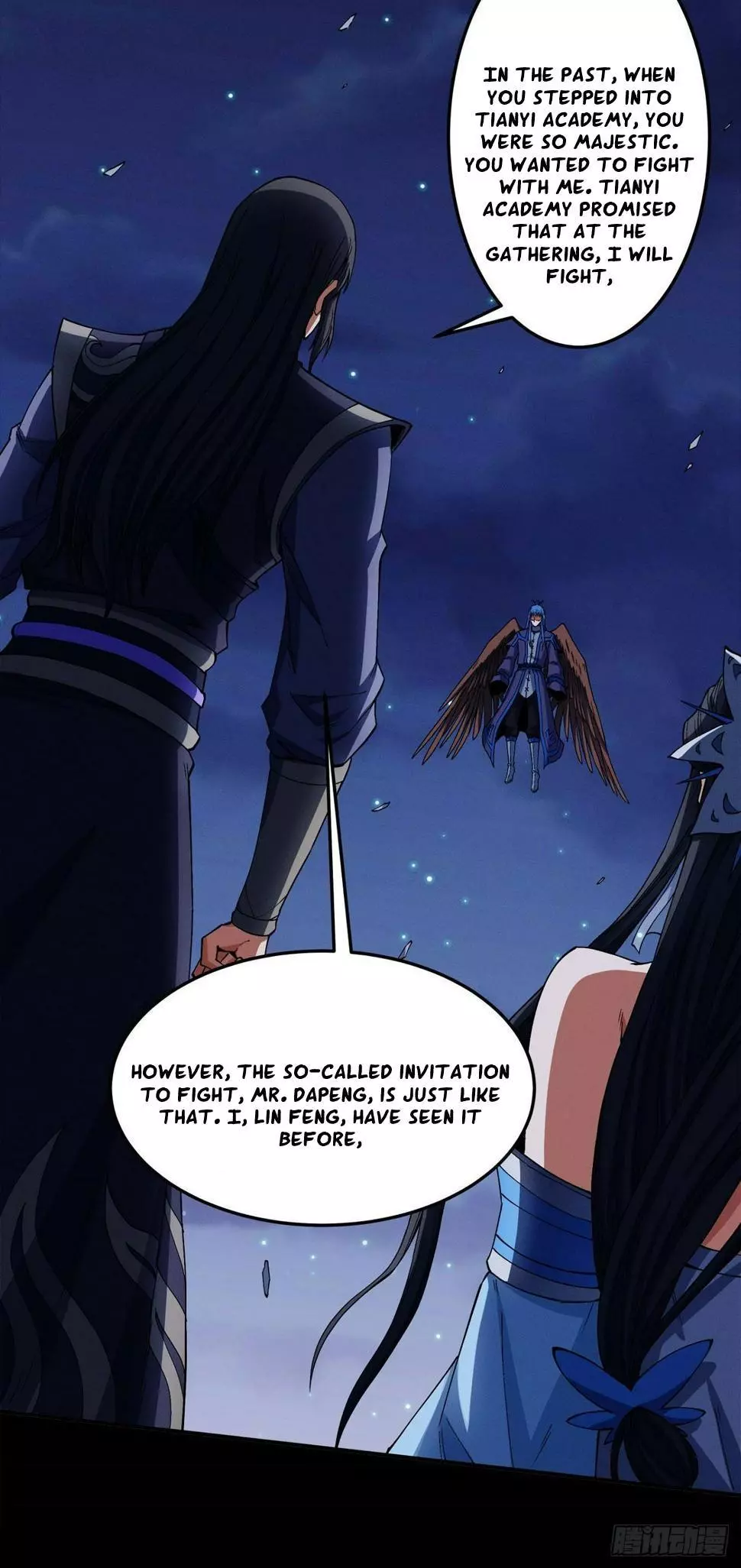 God of Martial Arts Chapter 559 page 17