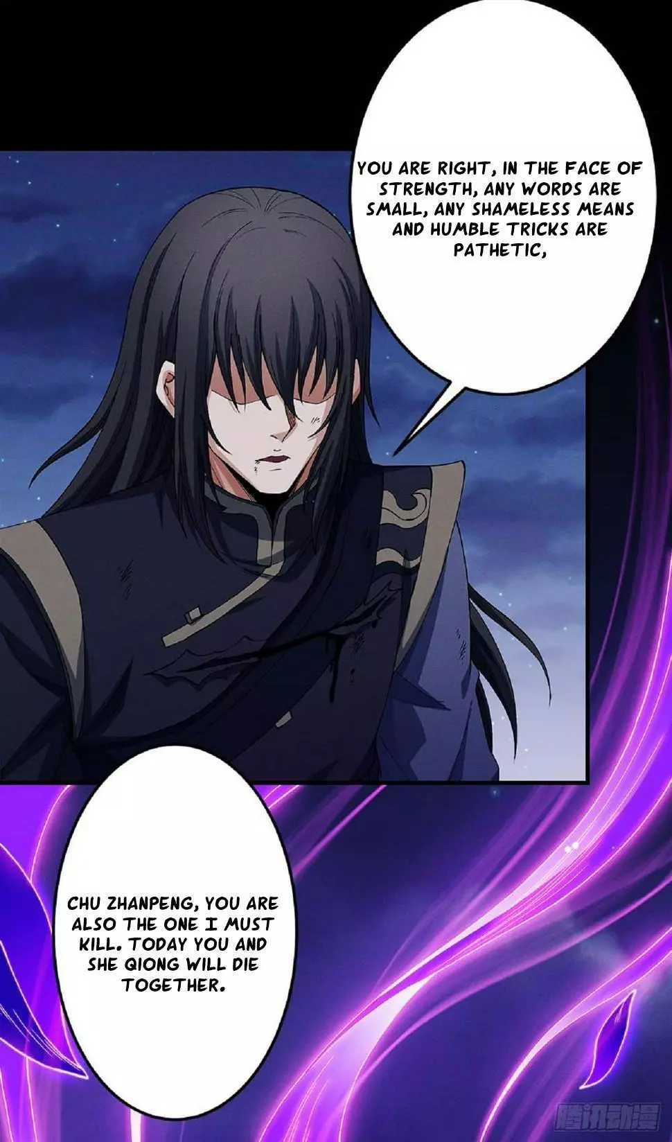 God of Martial Arts Chapter 559 page 21