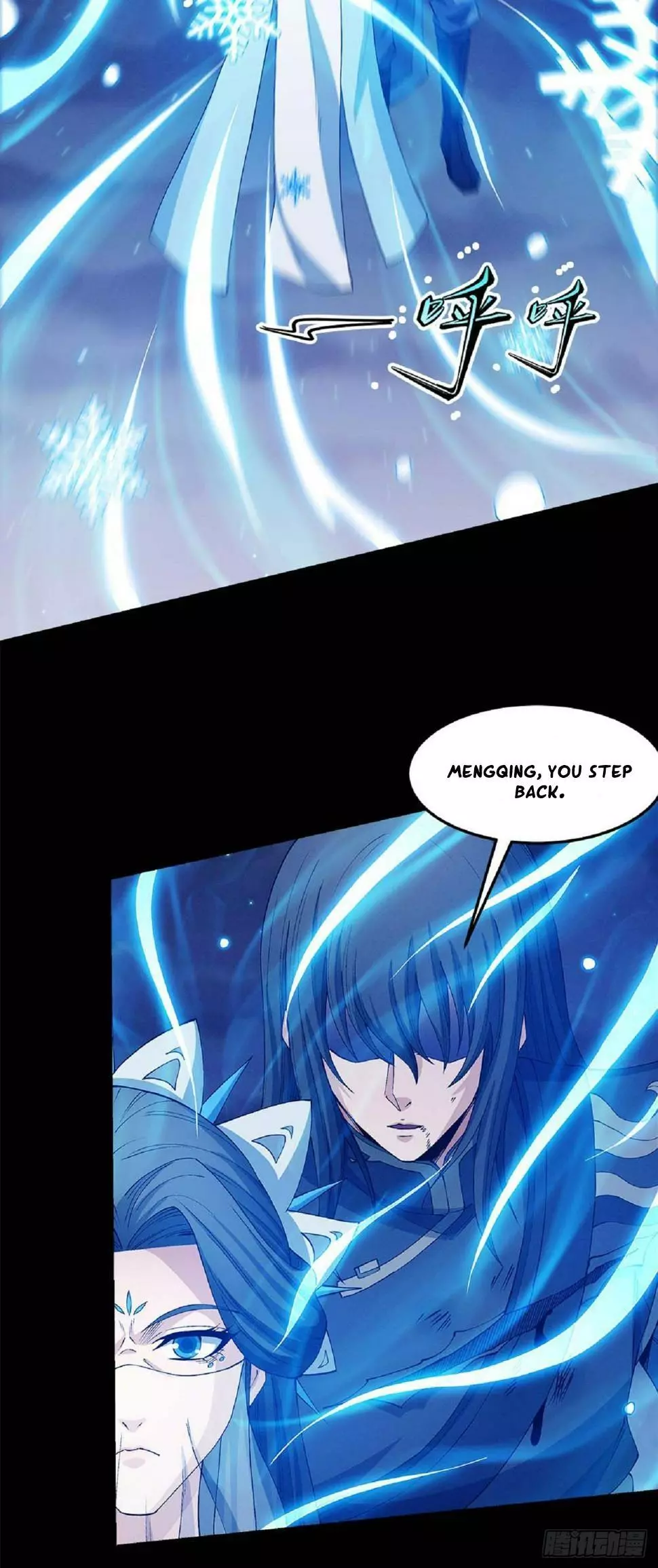 God of Martial Arts Chapter 559 page 12