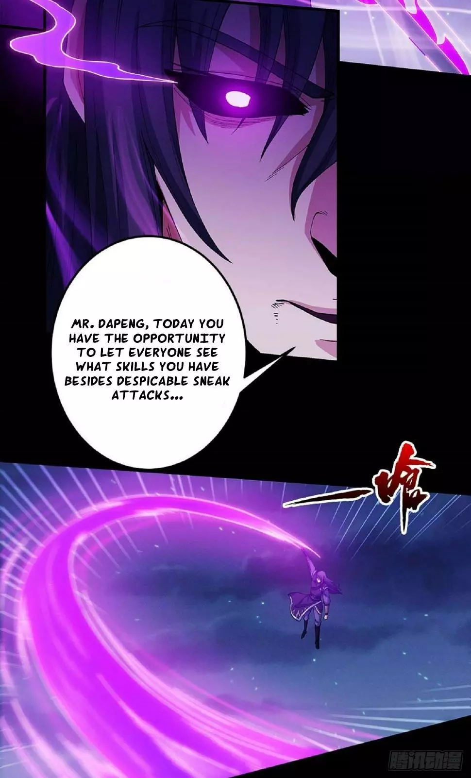 God of Martial Arts Chapter 559 page 26