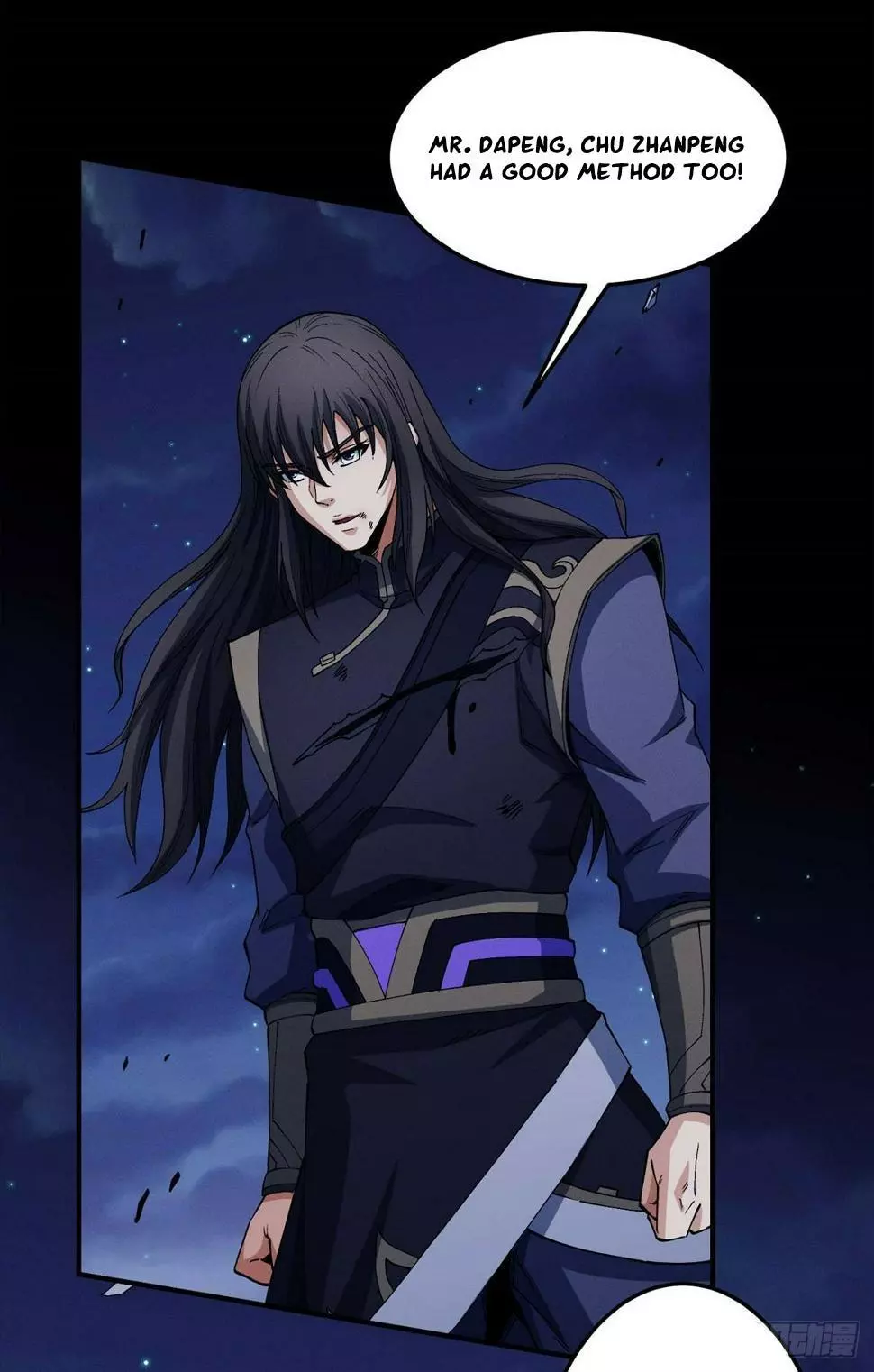God of Martial Arts Chapter 559 page 16
