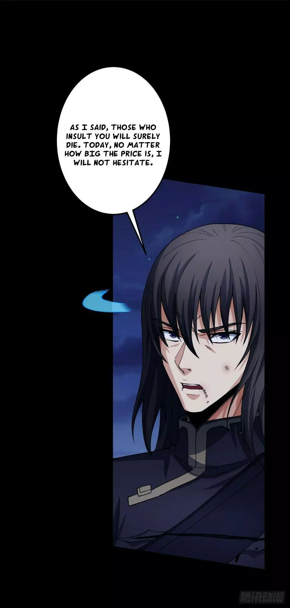 God of Martial Arts Chapter 559 page 15