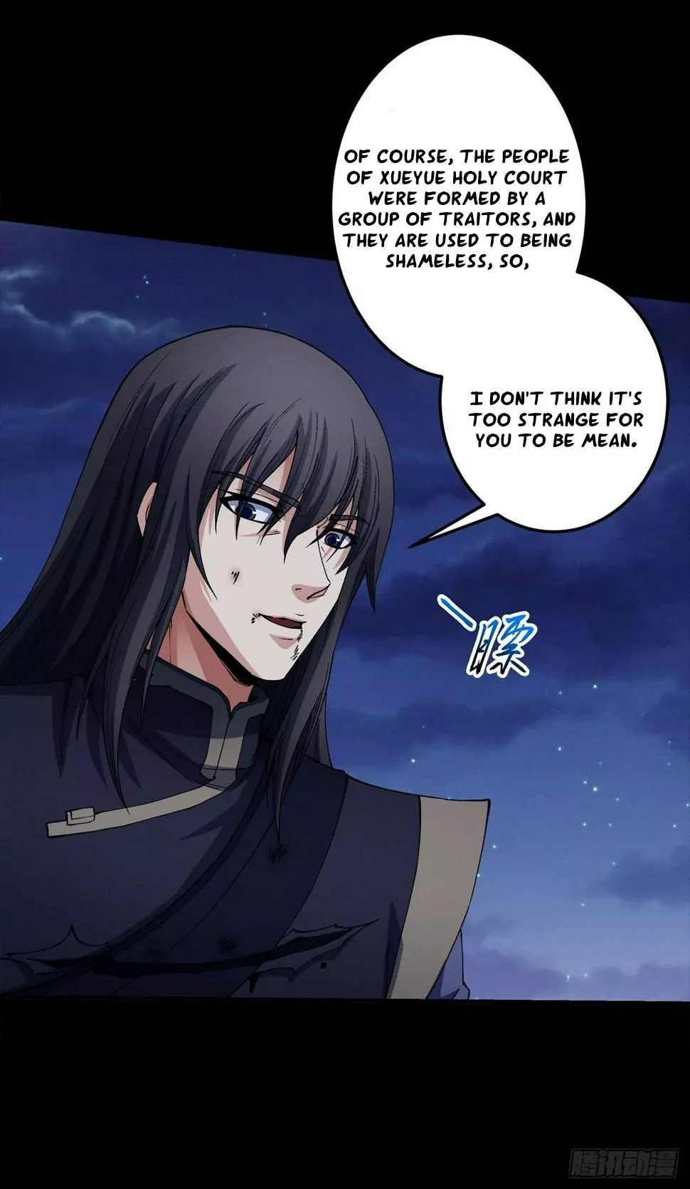 God of Martial Arts Chapter 559 page 18