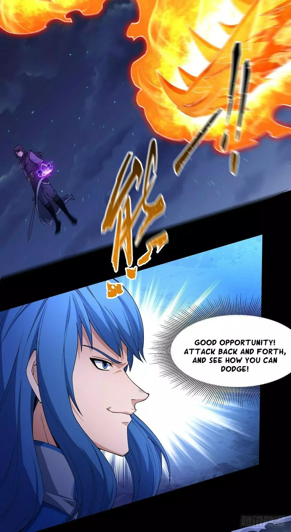 God of Martial Arts Chapter 560 page 6