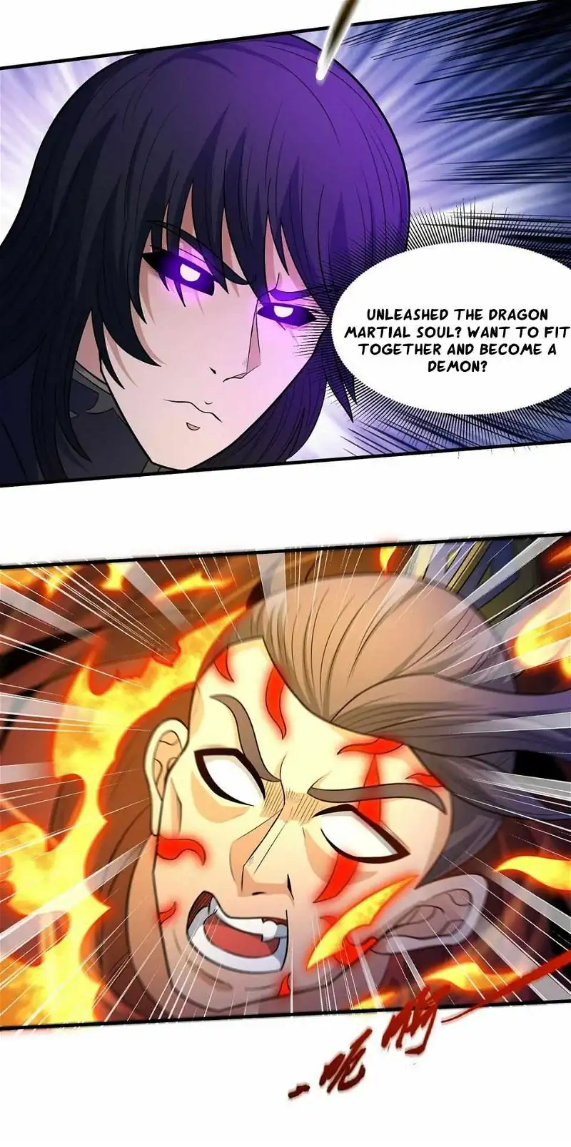 God of Martial Arts Chapter 558 page 21