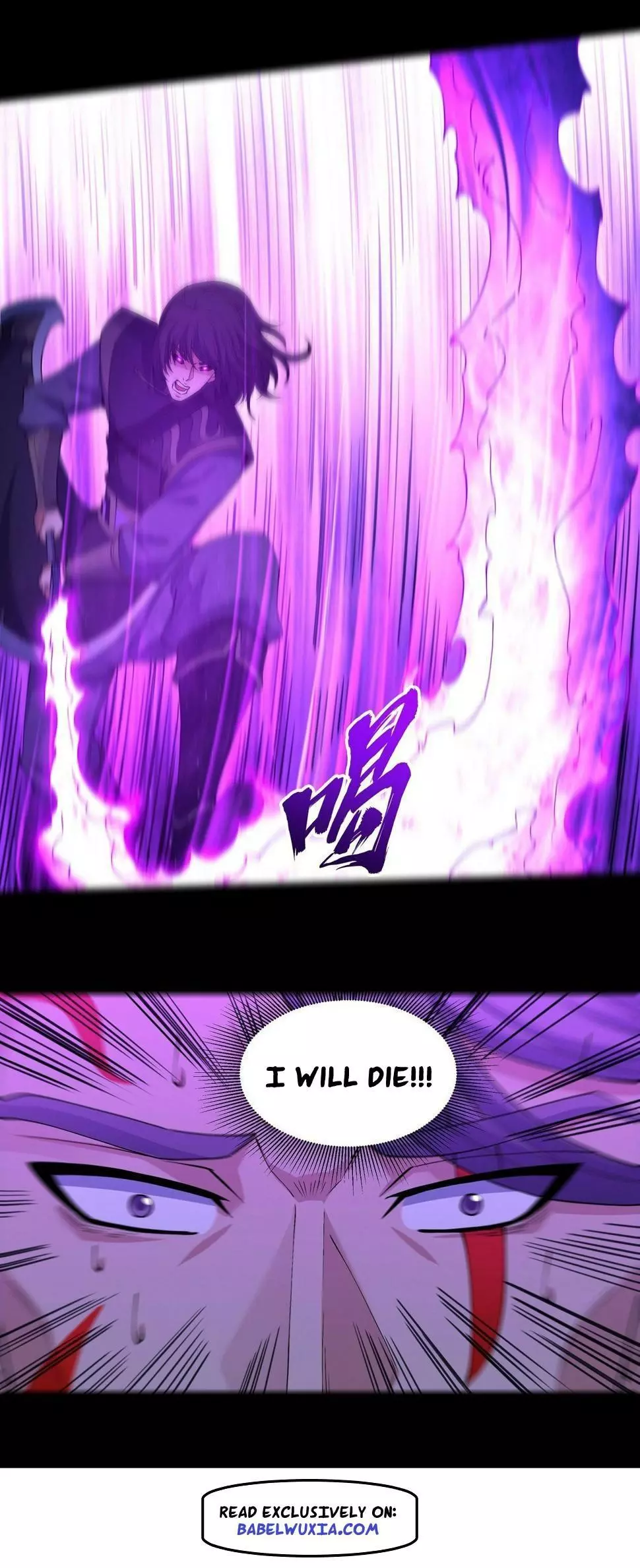 God of Martial Arts Chapter 560 page 24