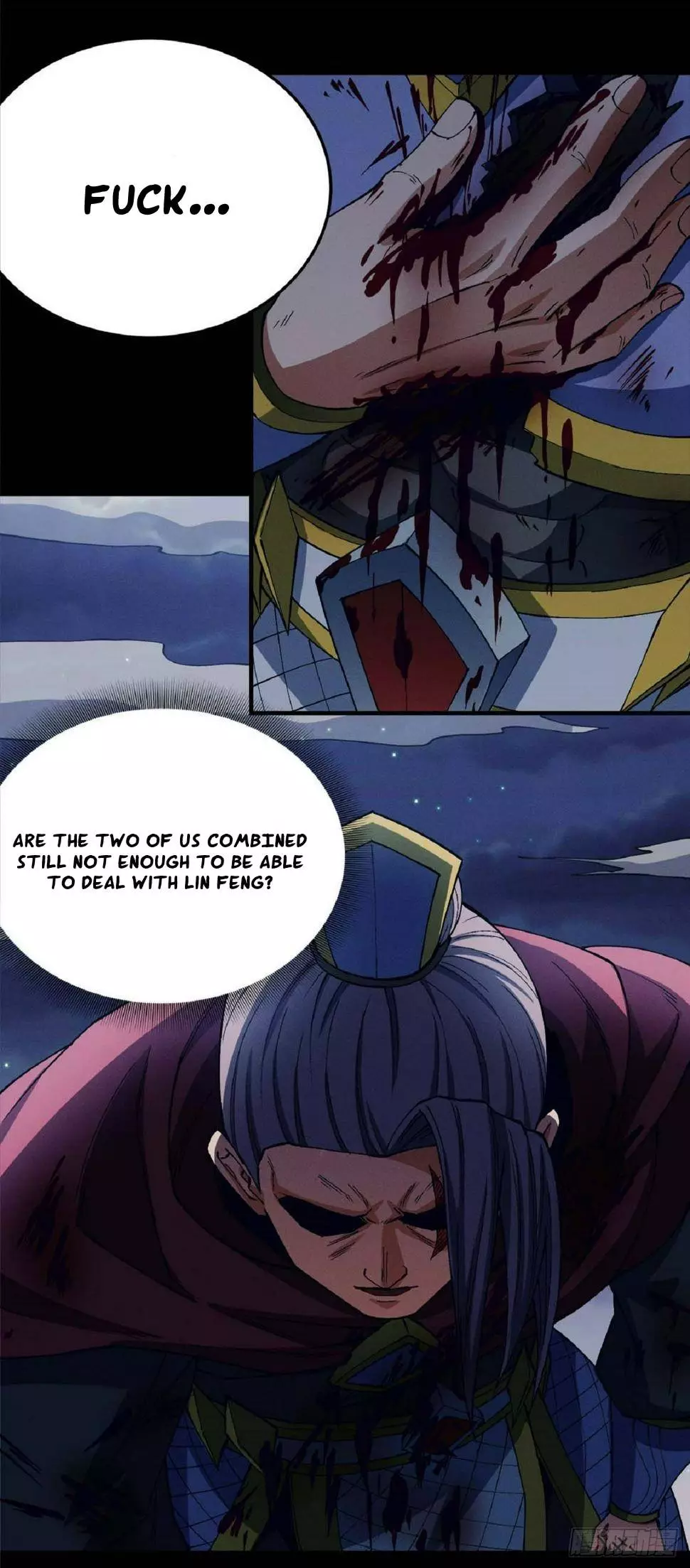God of Martial Arts Chapter 561 page 5