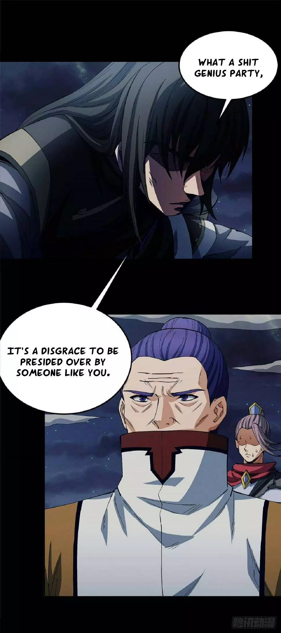 God of Martial Arts Chapter 561 page 20