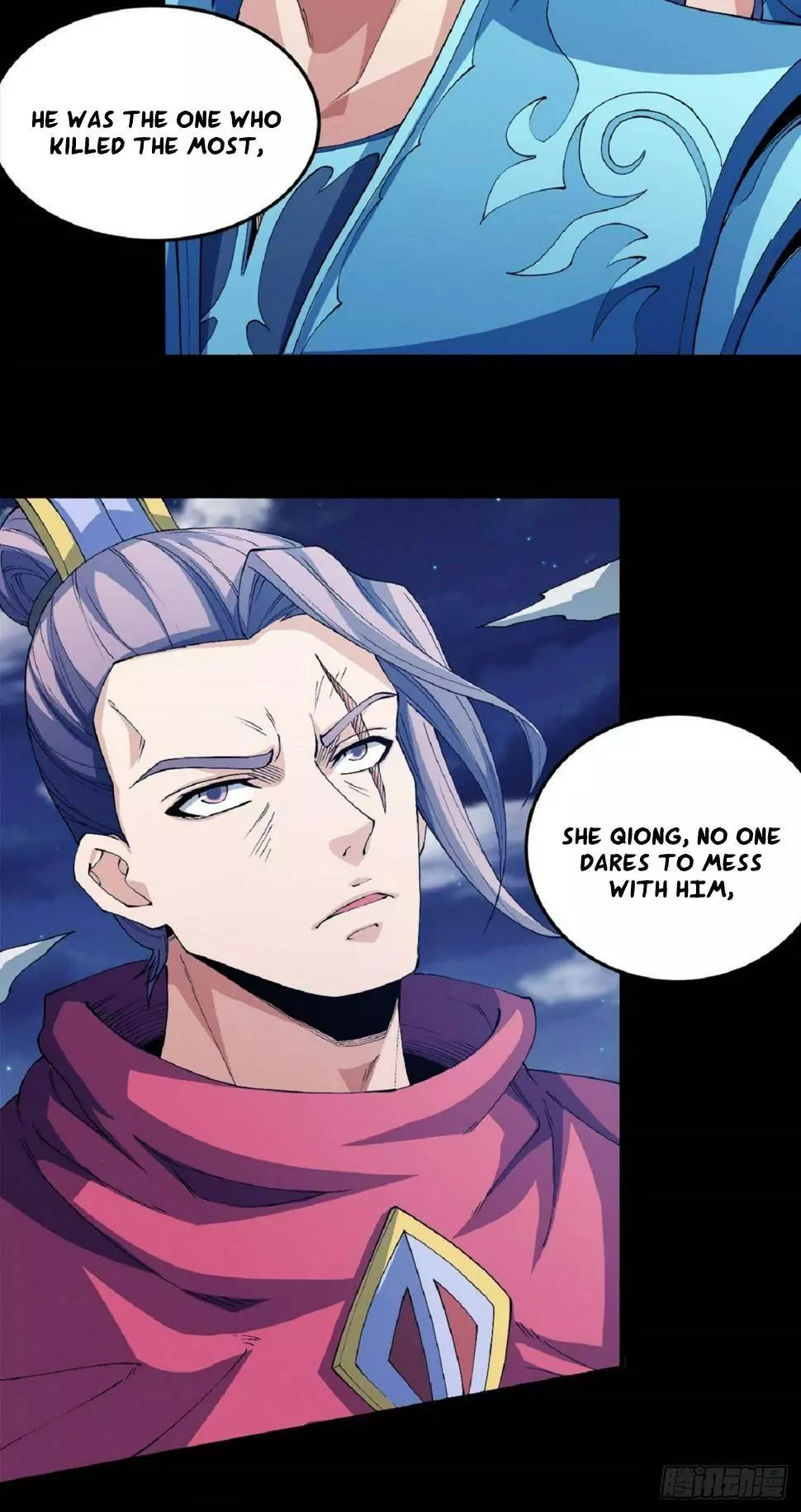 God of Martial Arts Chapter 553 page 5