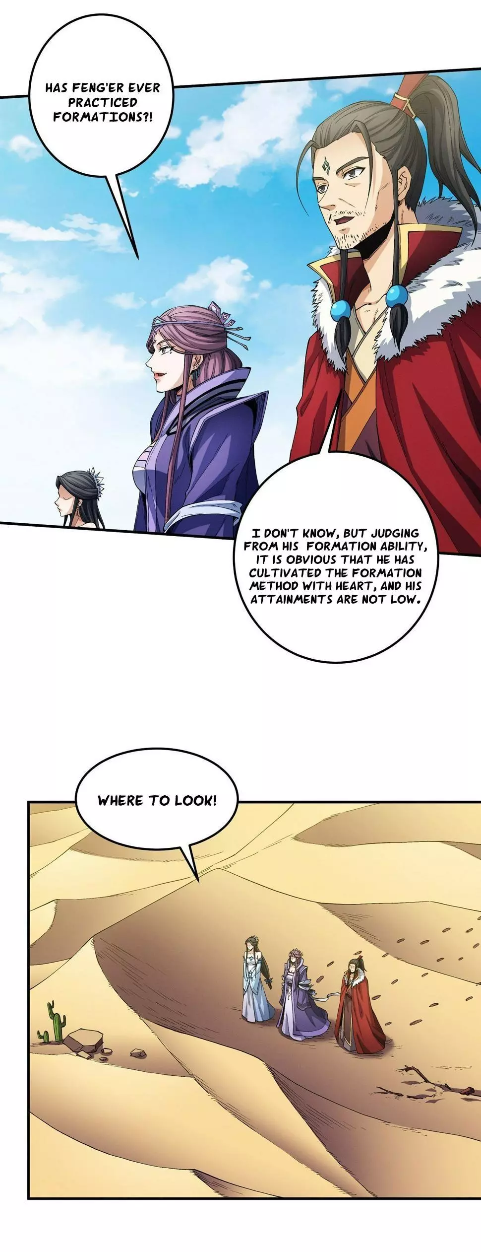 God of Martial Arts Chapter 575 page 11