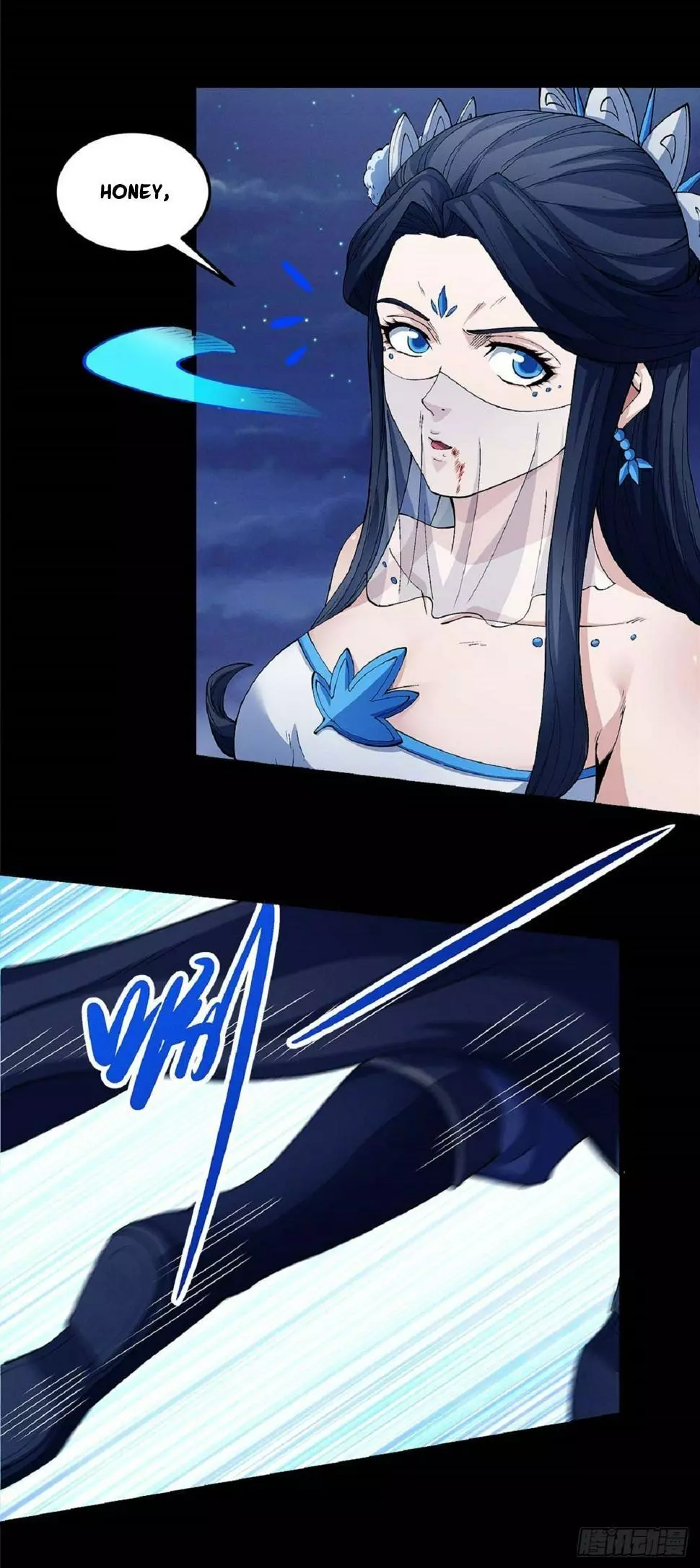 God of Martial Arts Chapter 553 page 11