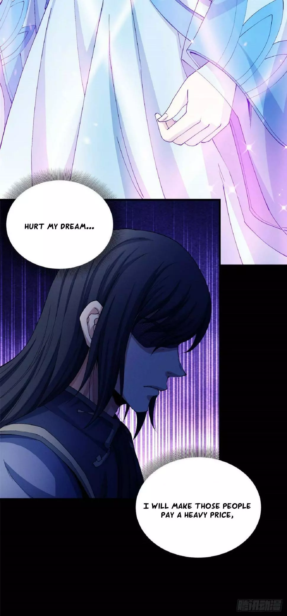 God of Martial Arts Chapter 553 page 17