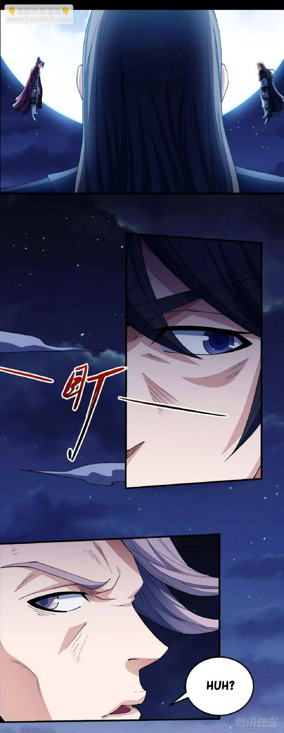 God of Martial Arts Chapter 553 page 20