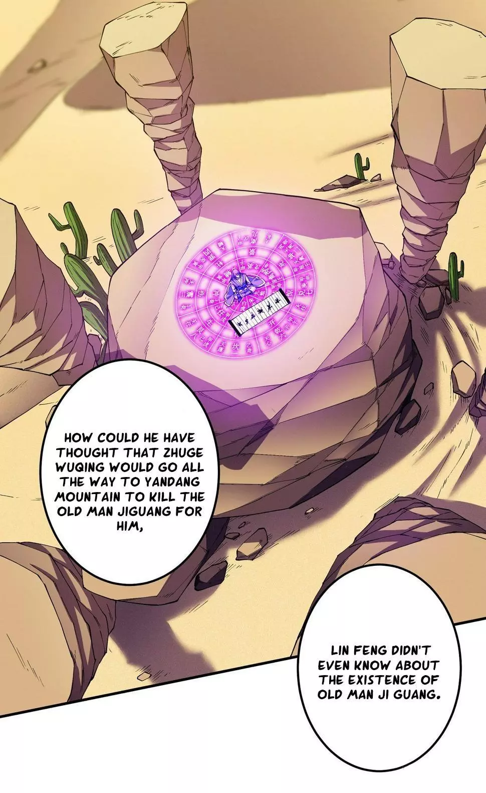 God of Martial Arts Chapter 575 page 9