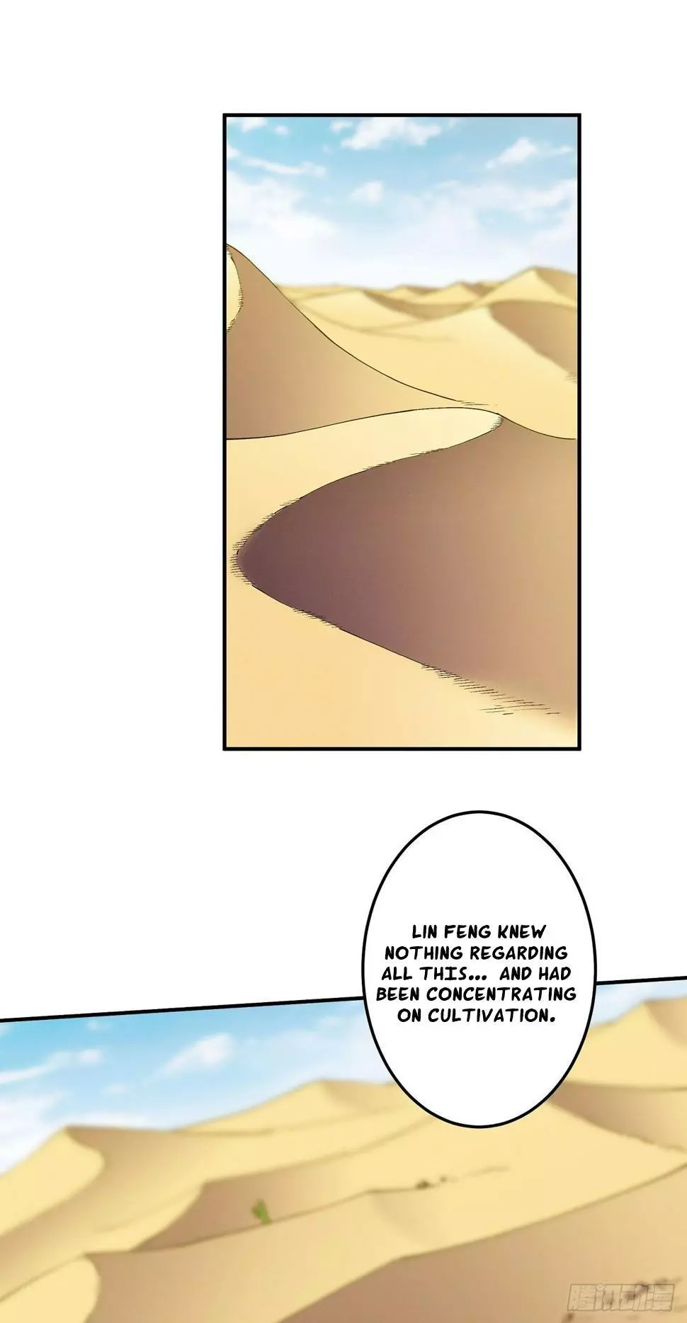 God of Martial Arts Chapter 575 page 8