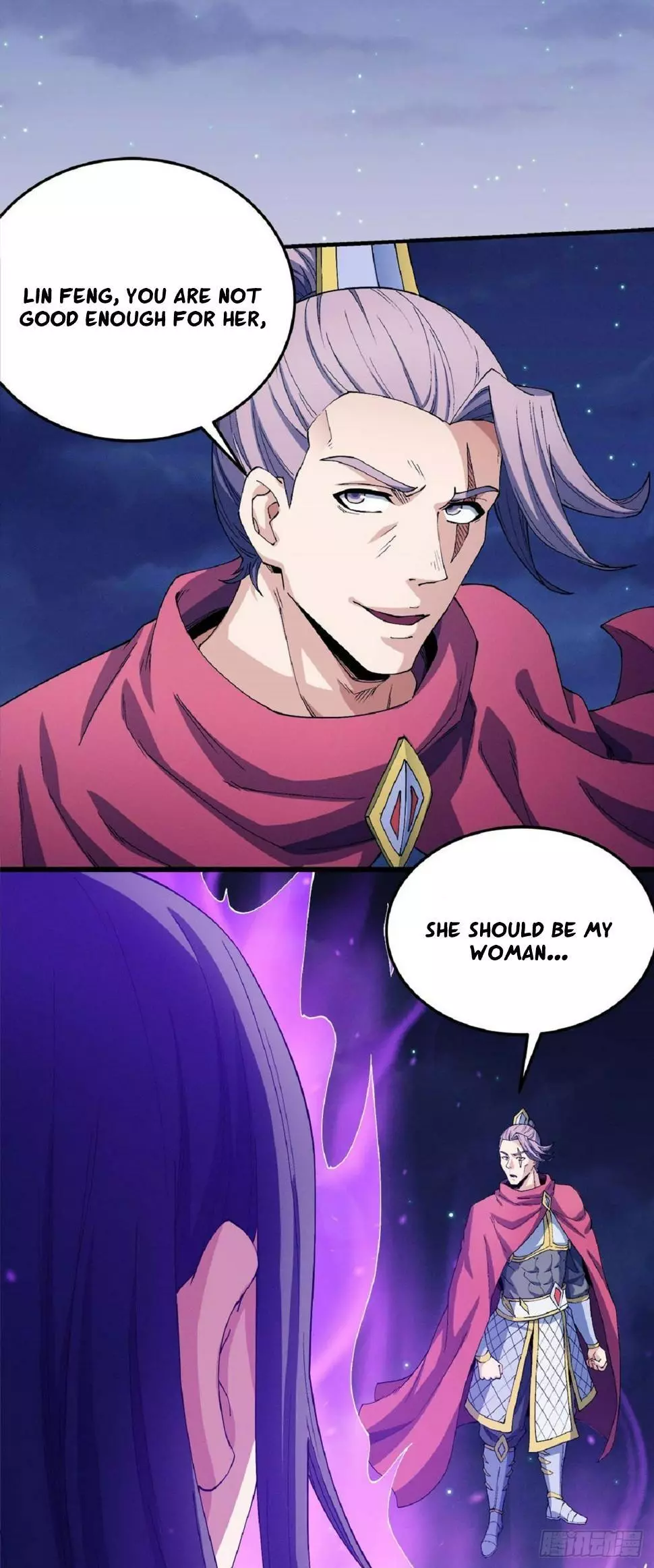 God of Martial Arts Chapter 553 page 21