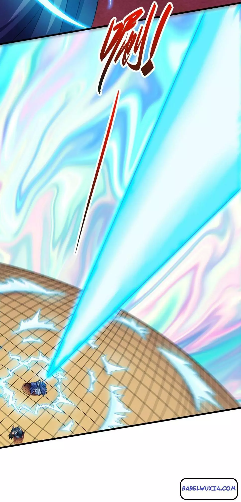 God of Martial Arts Chapter 575 page 26