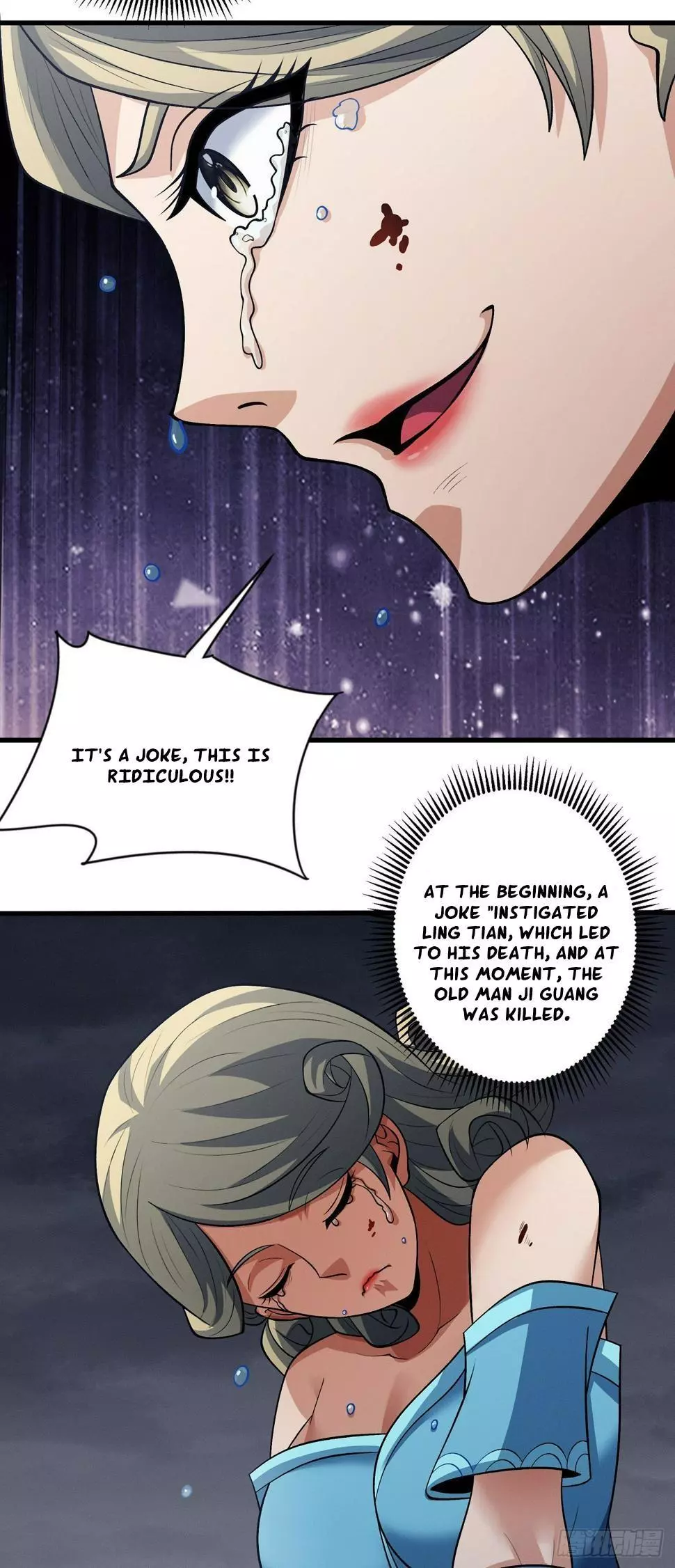 God of Martial Arts Chapter 575 page 5