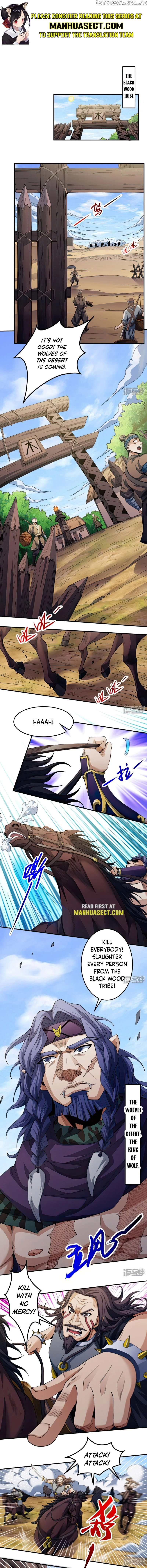 God of Martial Arts Chapter 584 page 1