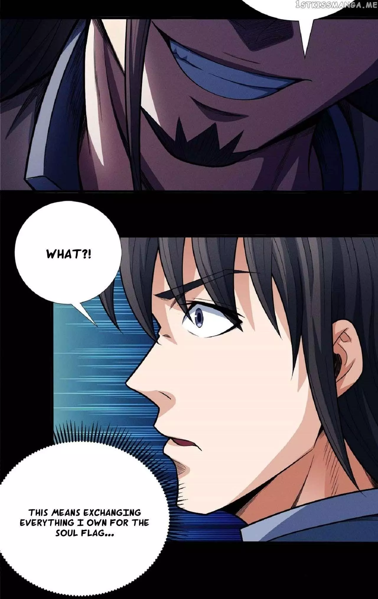God of Martial Arts Chapter 587 page 17