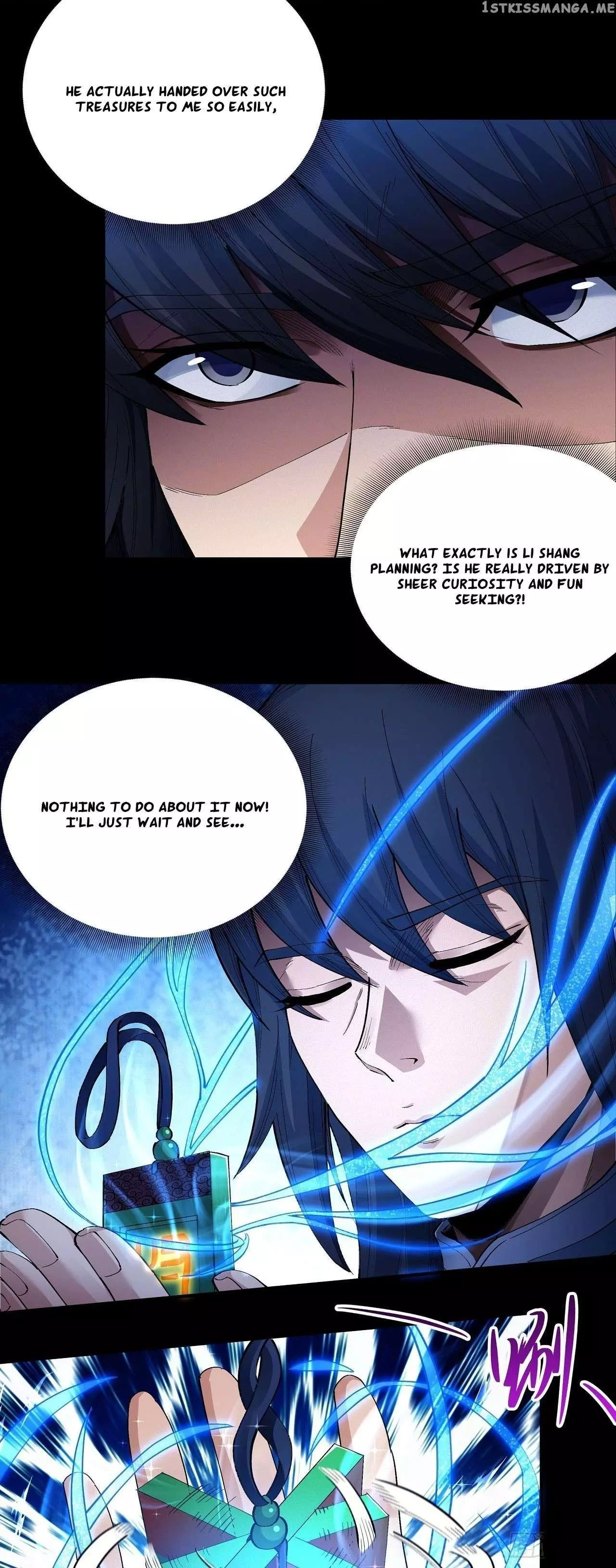 God of Martial Arts Chapter 586 page 4
