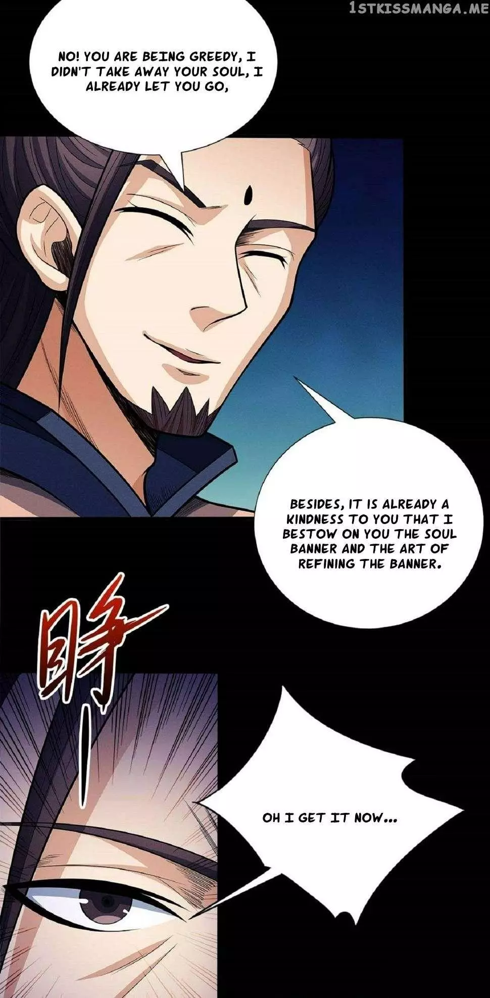 God of Martial Arts Chapter 587 page 19