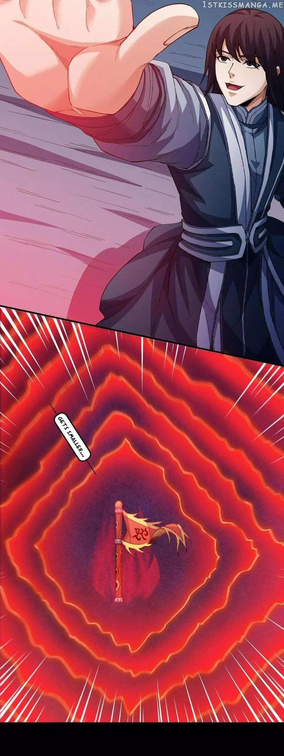 God of Martial Arts Chapter 587 page 12