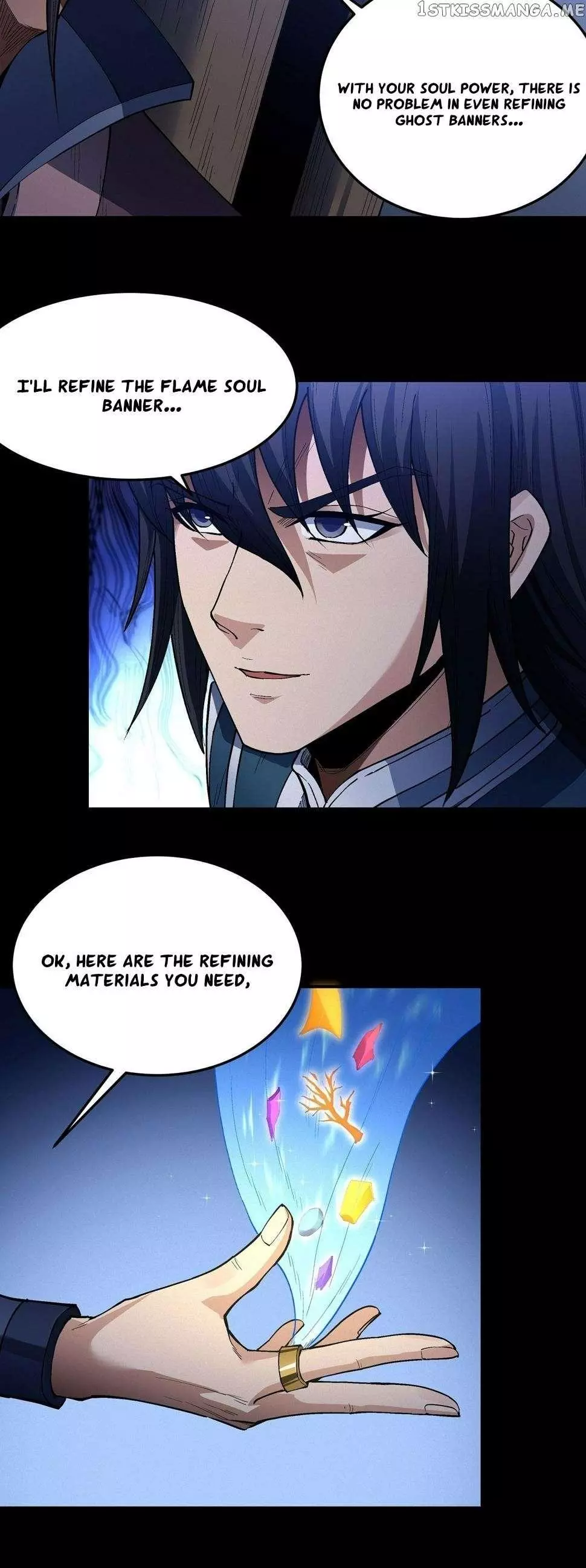 God of Martial Arts Chapter 586 page 11