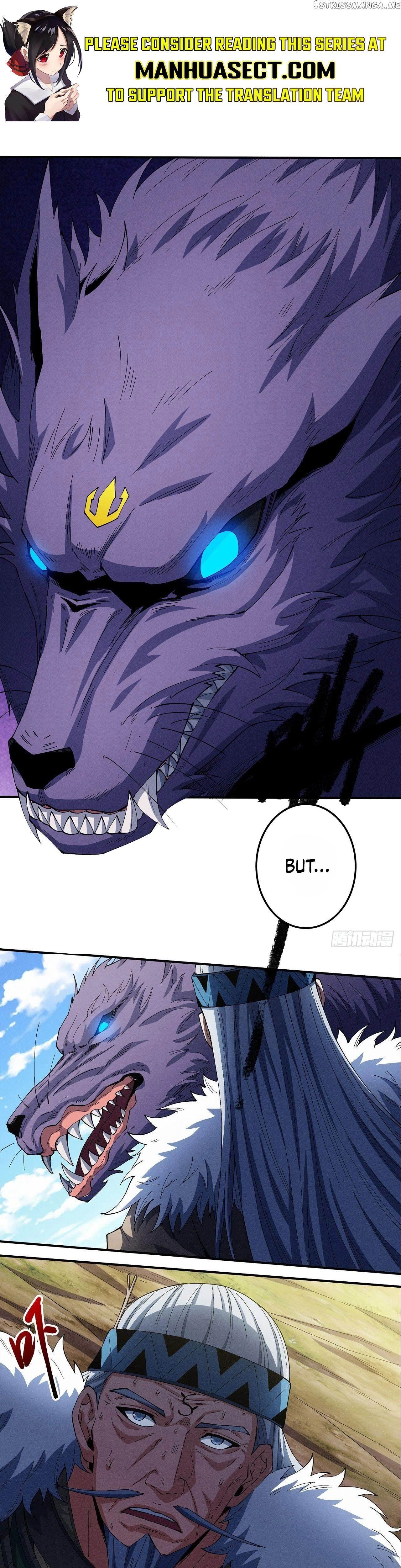 God of Martial Arts Chapter 585 page 1