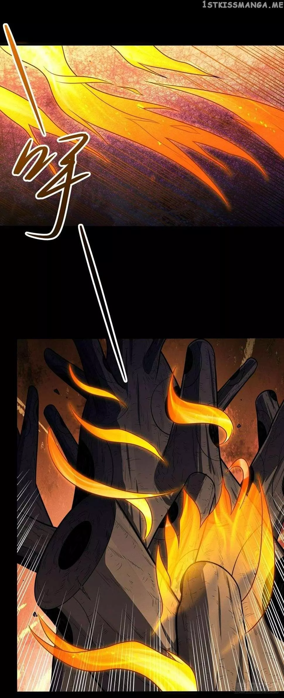 God of Martial Arts Chapter 586 page 18
