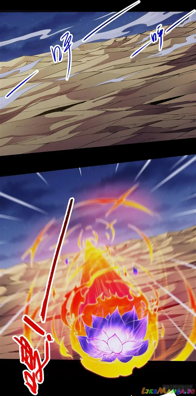 God of Martial Arts Chapter 591 page 9