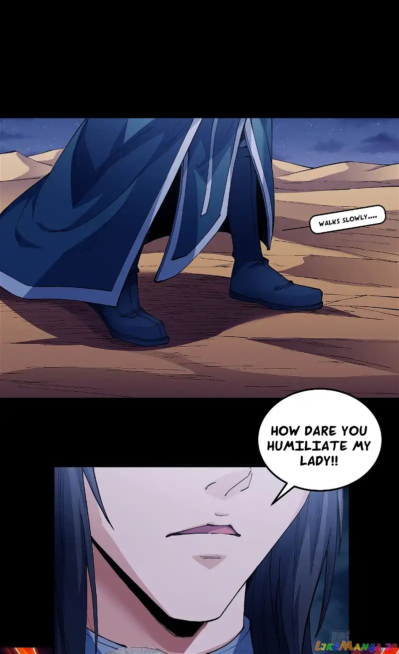 God of Martial Arts Chapter 591 page 13