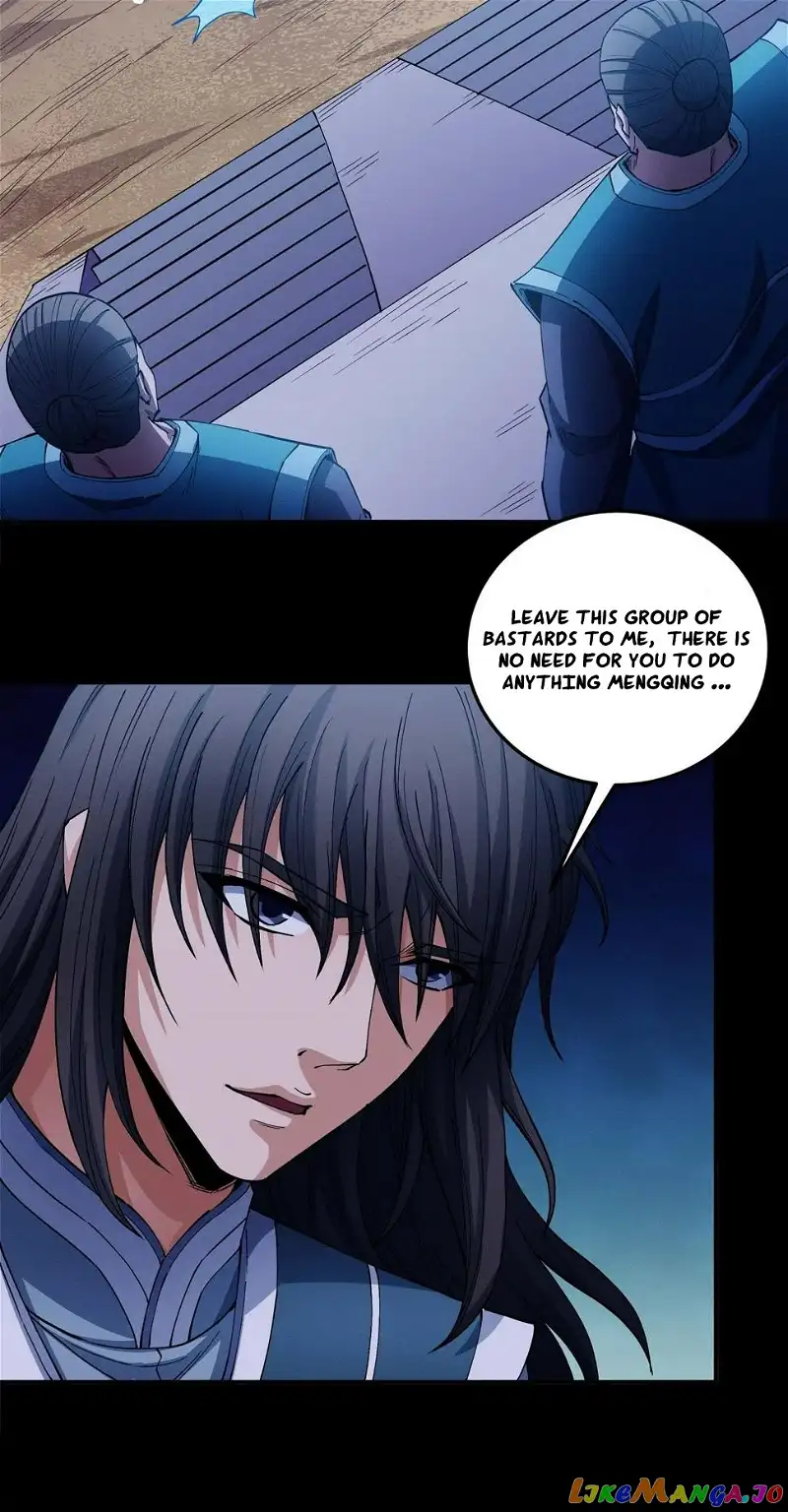 God of Martial Arts Chapter 591 page 21