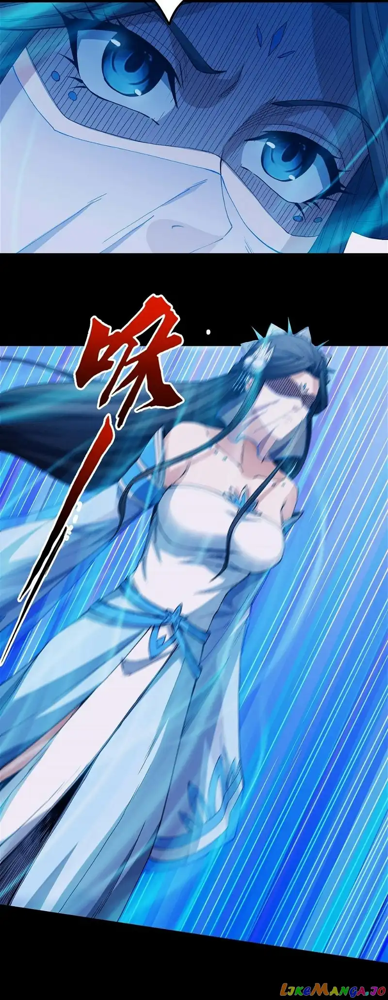 God of Martial Arts Chapter 591 page 7