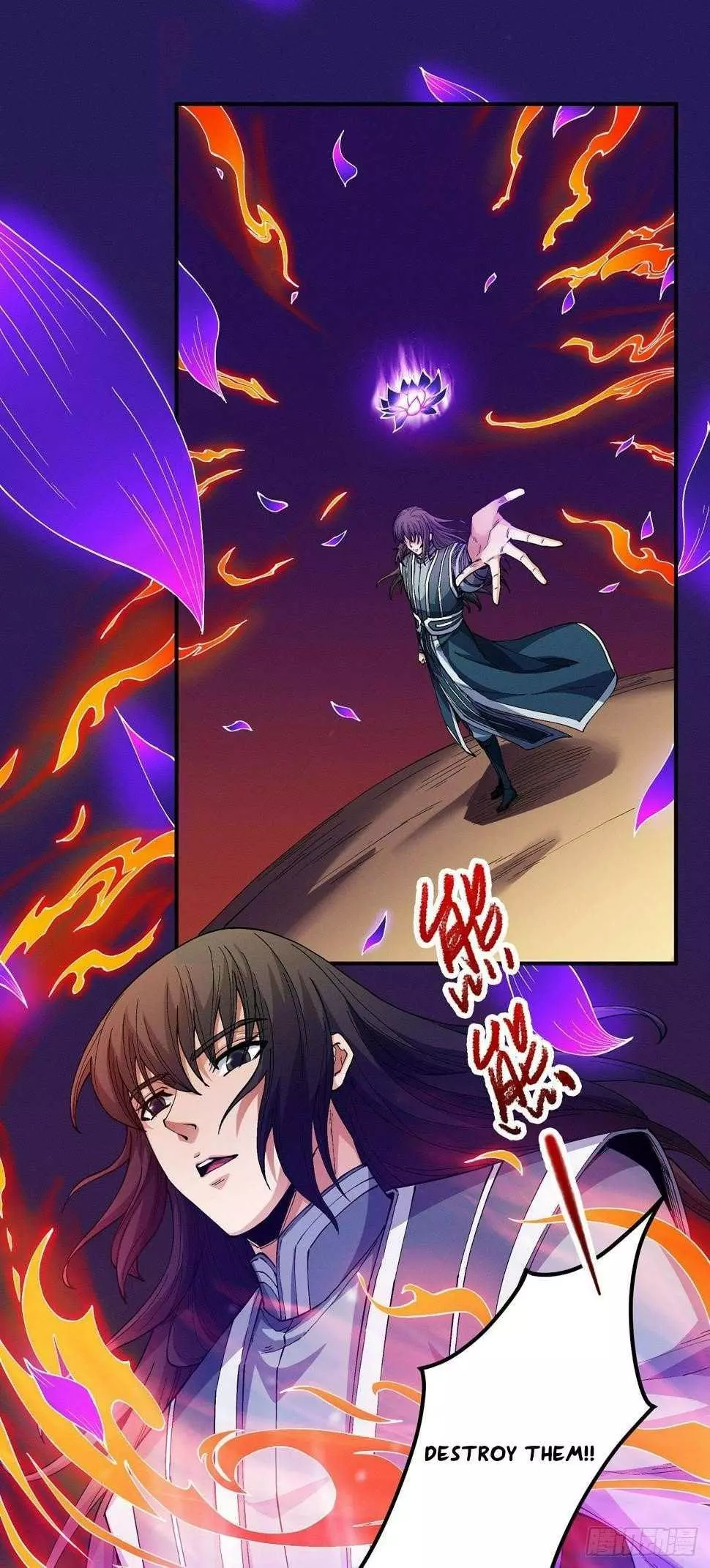 God of Martial Arts Chapter 590 page 14