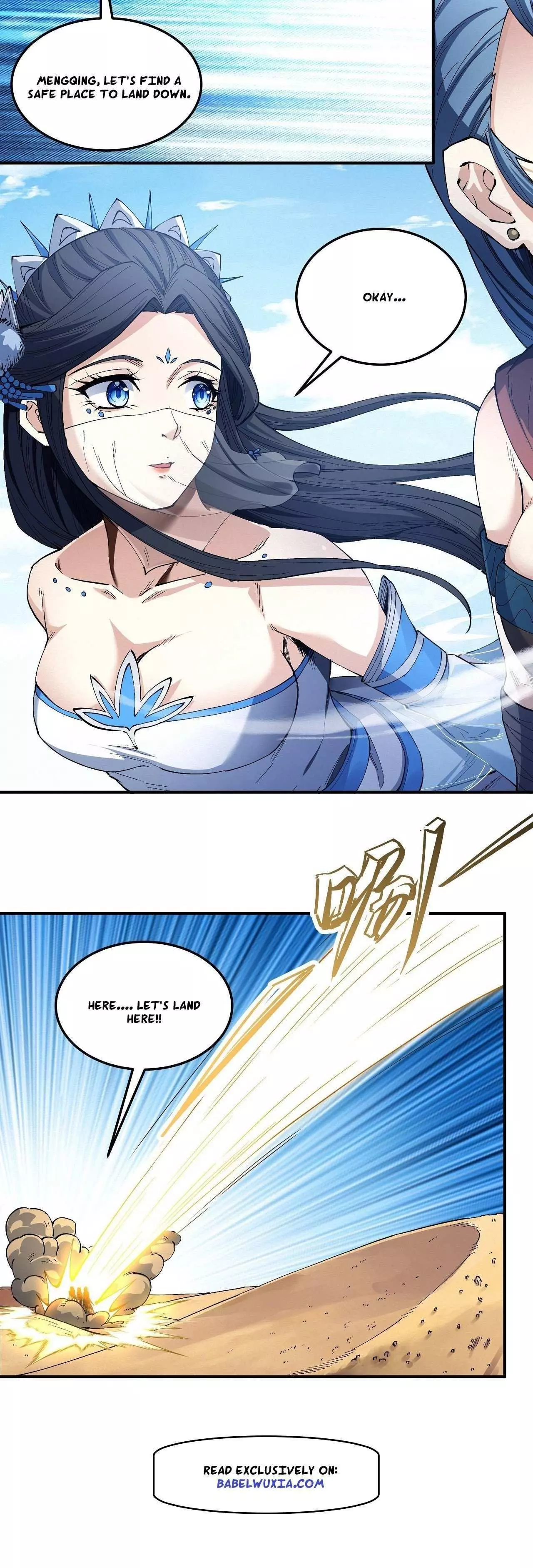 God of Martial Arts Chapter 588 page 25