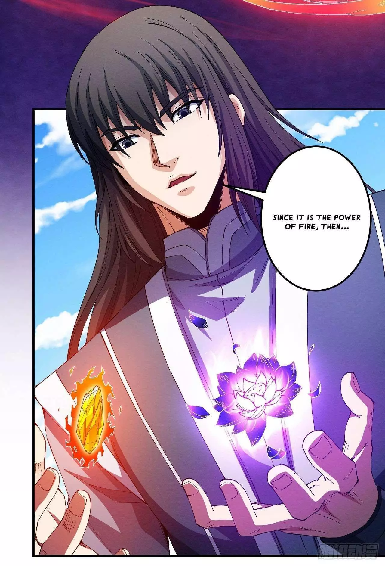God of Martial Arts Chapter 589 page 17