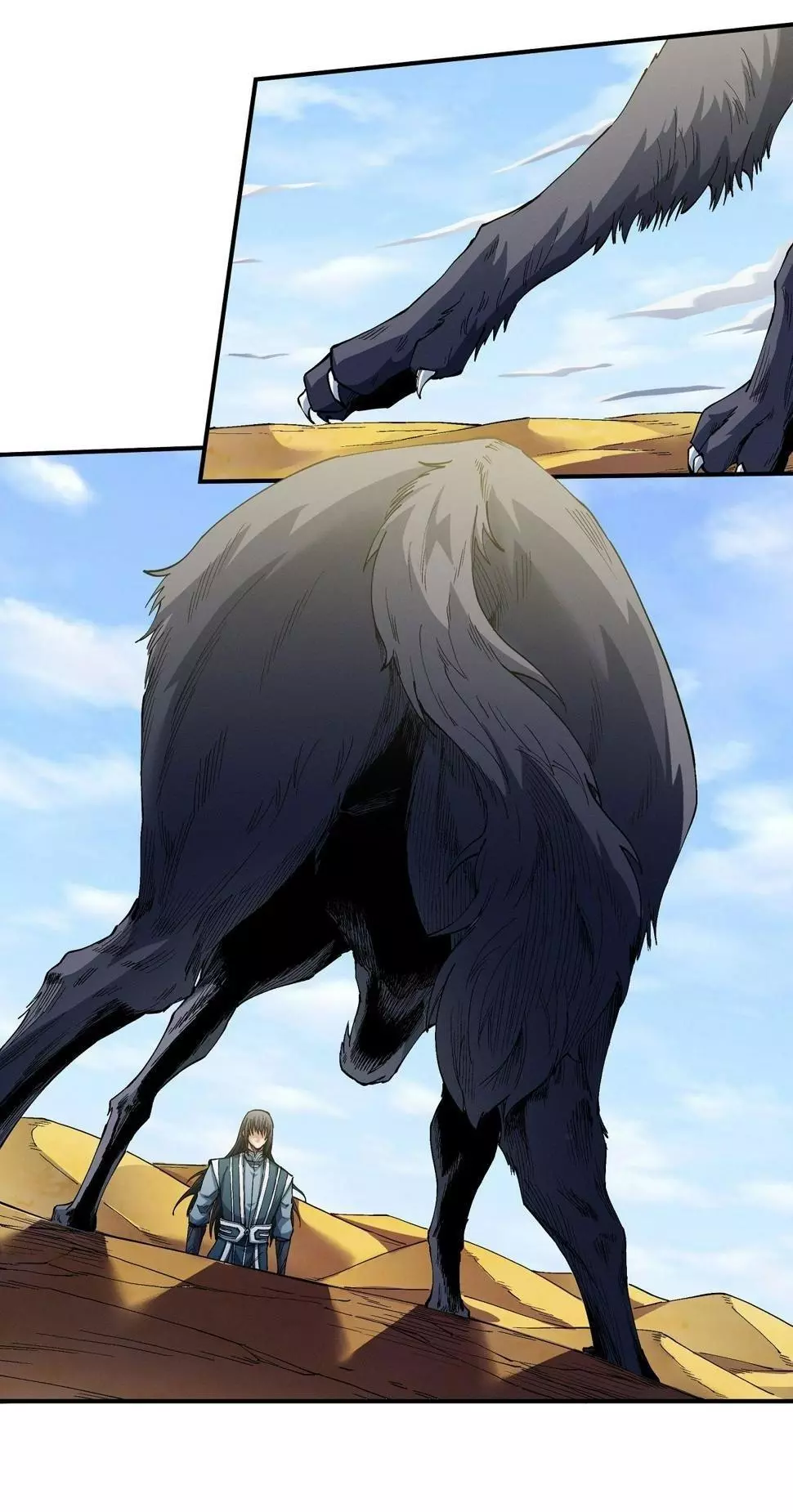 God of Martial Arts Chapter 589 page 5