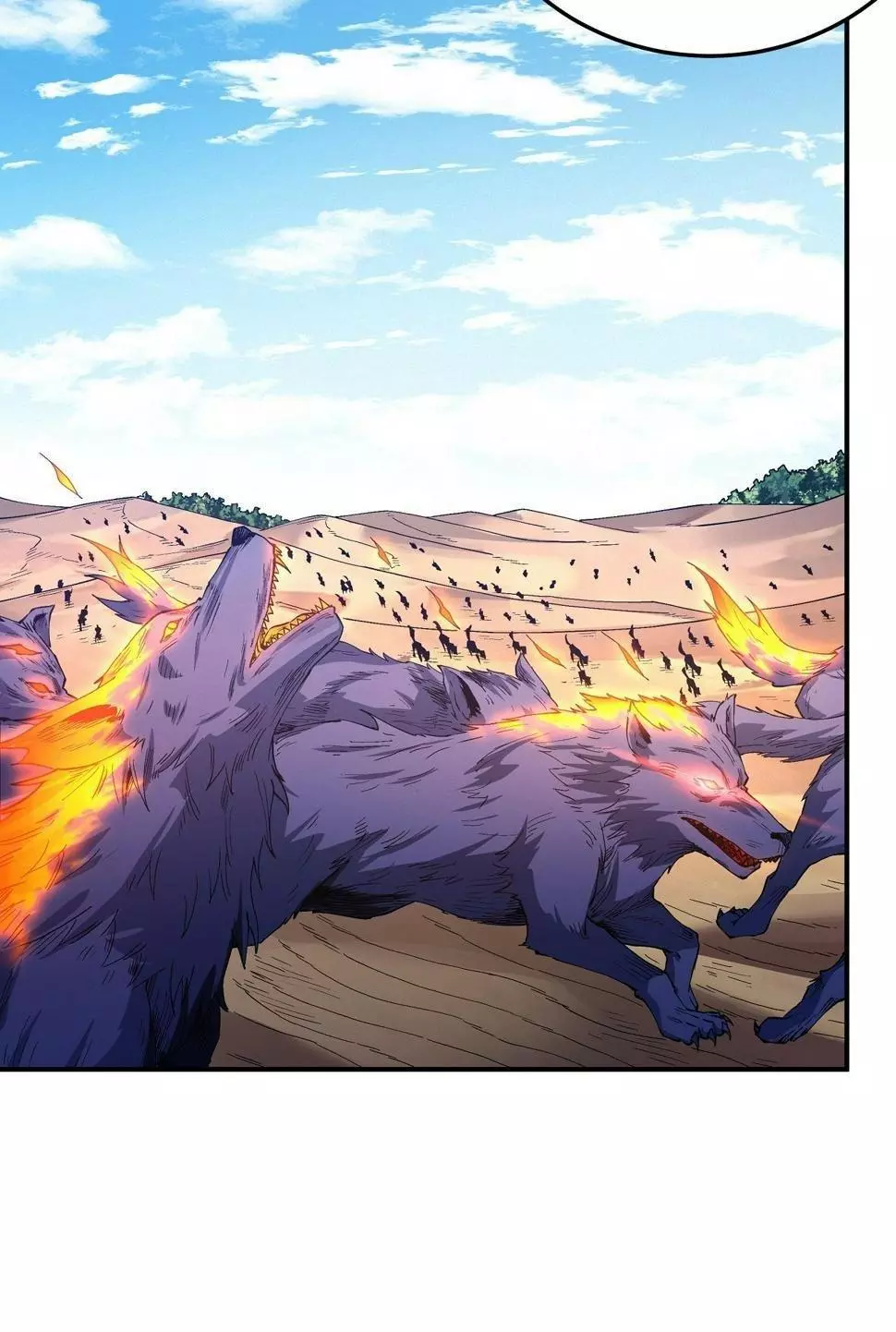 God of Martial Arts Chapter 588 page 13