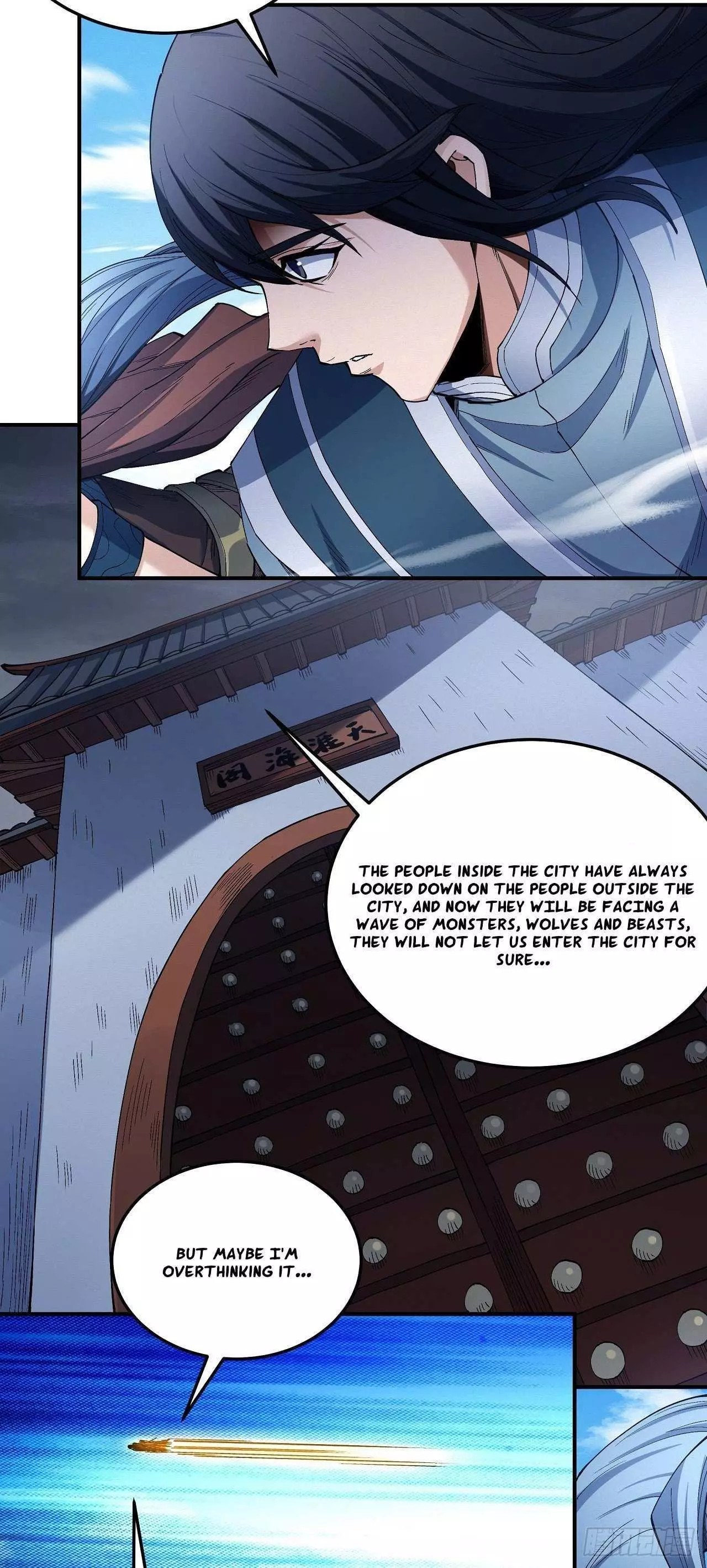 God of Martial Arts Chapter 588 page 24