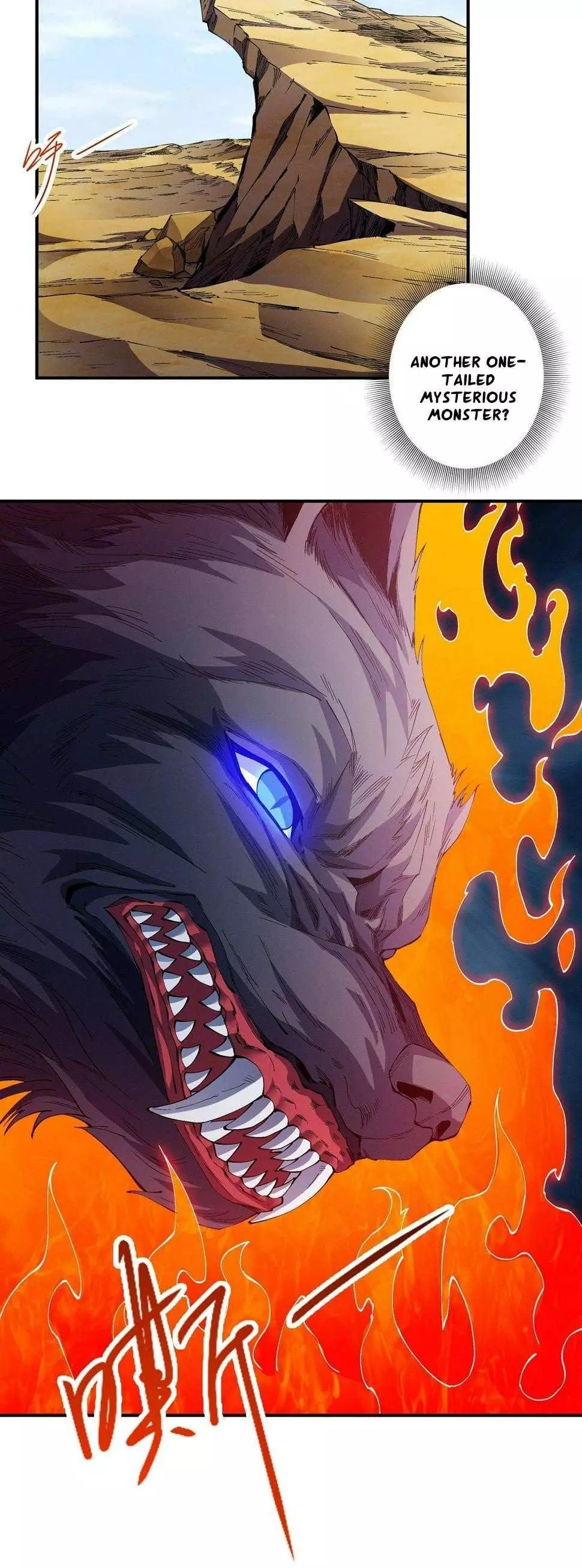 God of Martial Arts Chapter 589 page 11