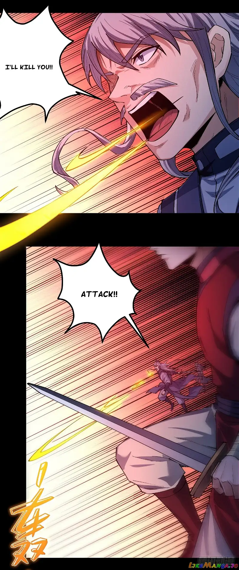 God of Martial Arts Chapter 593 page 18
