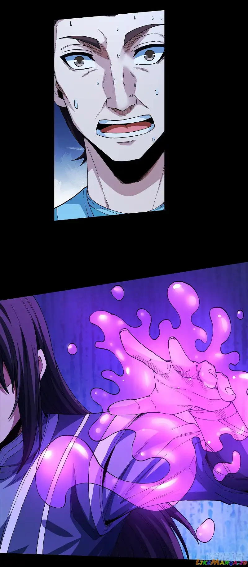God of Martial Arts Chapter 592 page 20