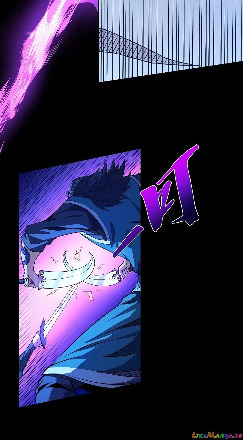 God of Martial Arts Chapter 592 page 12
