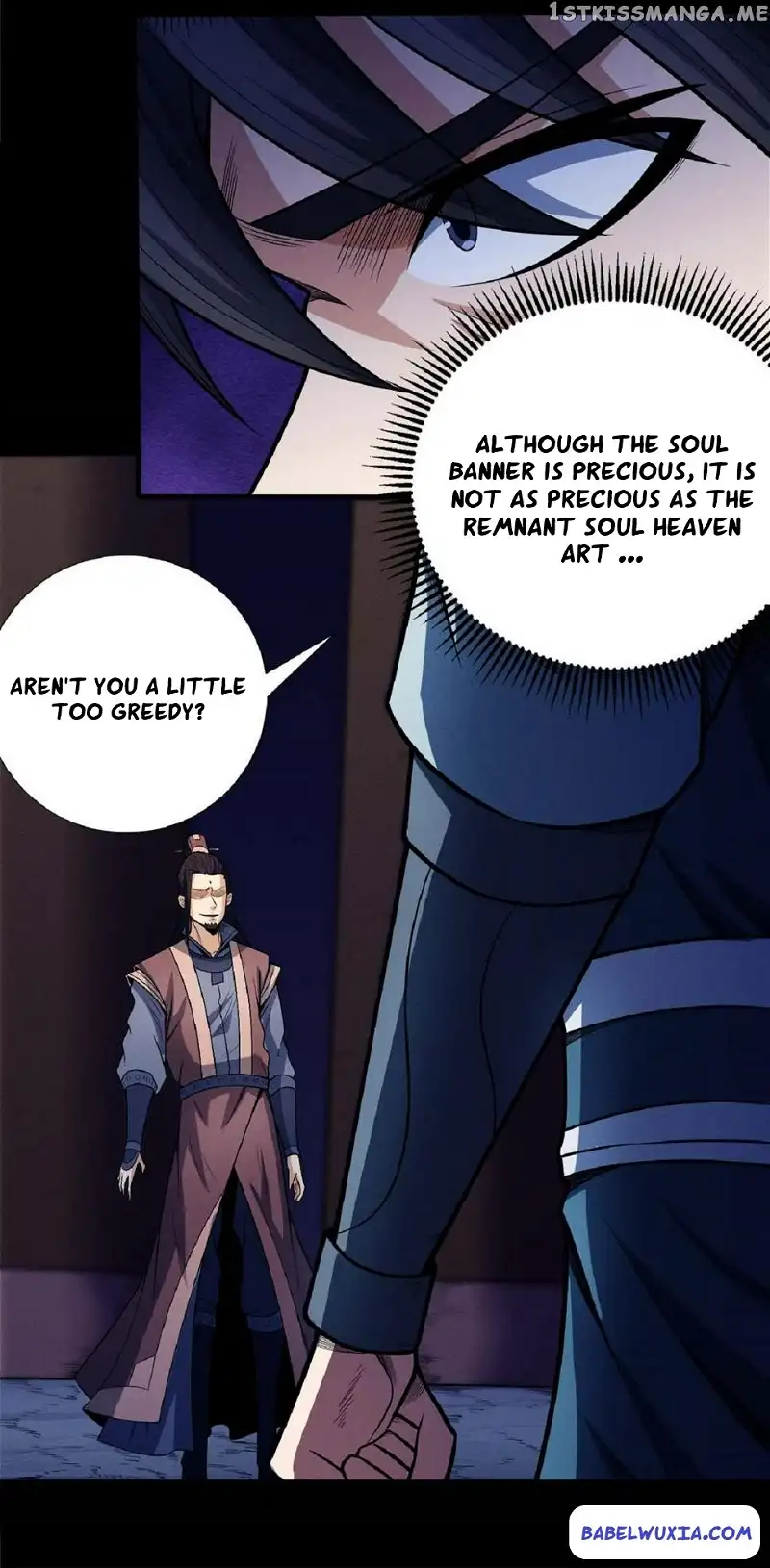 God of Martial Arts Chapter 597 page 17
