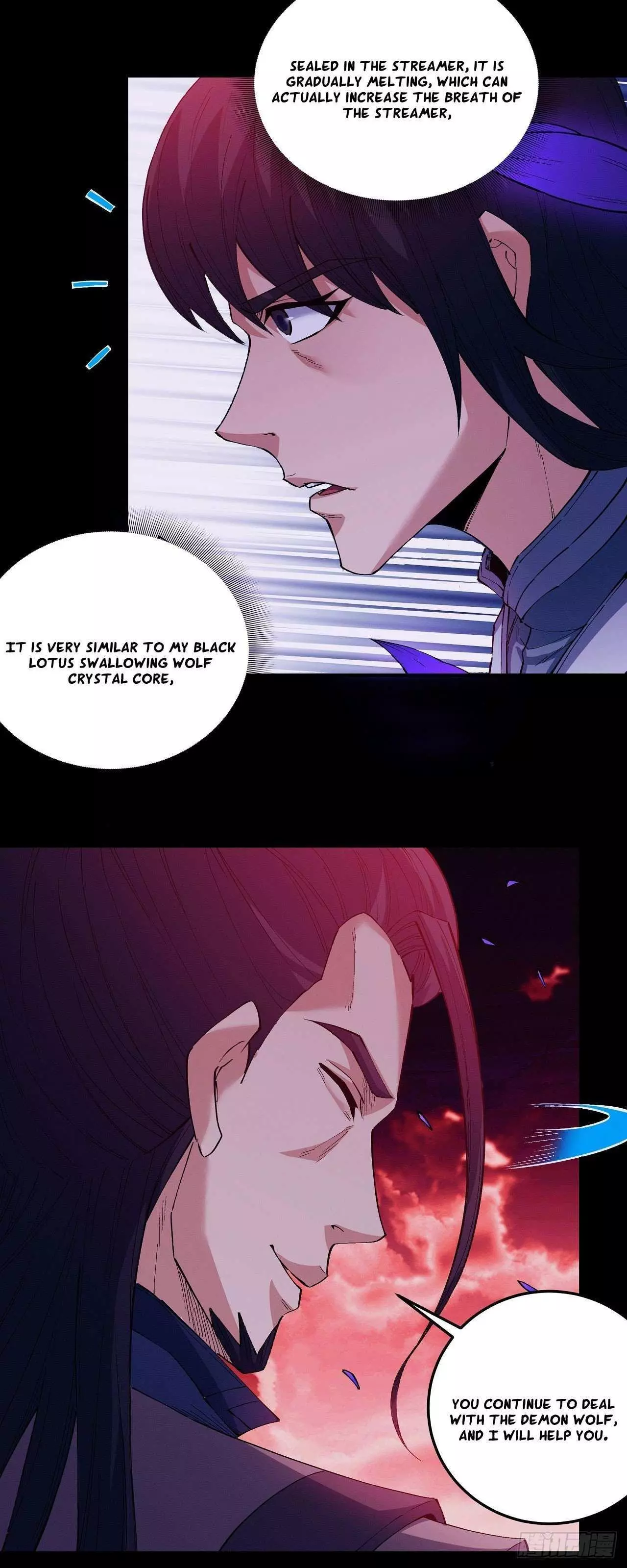 God of Martial Arts Chapter 594 page 19