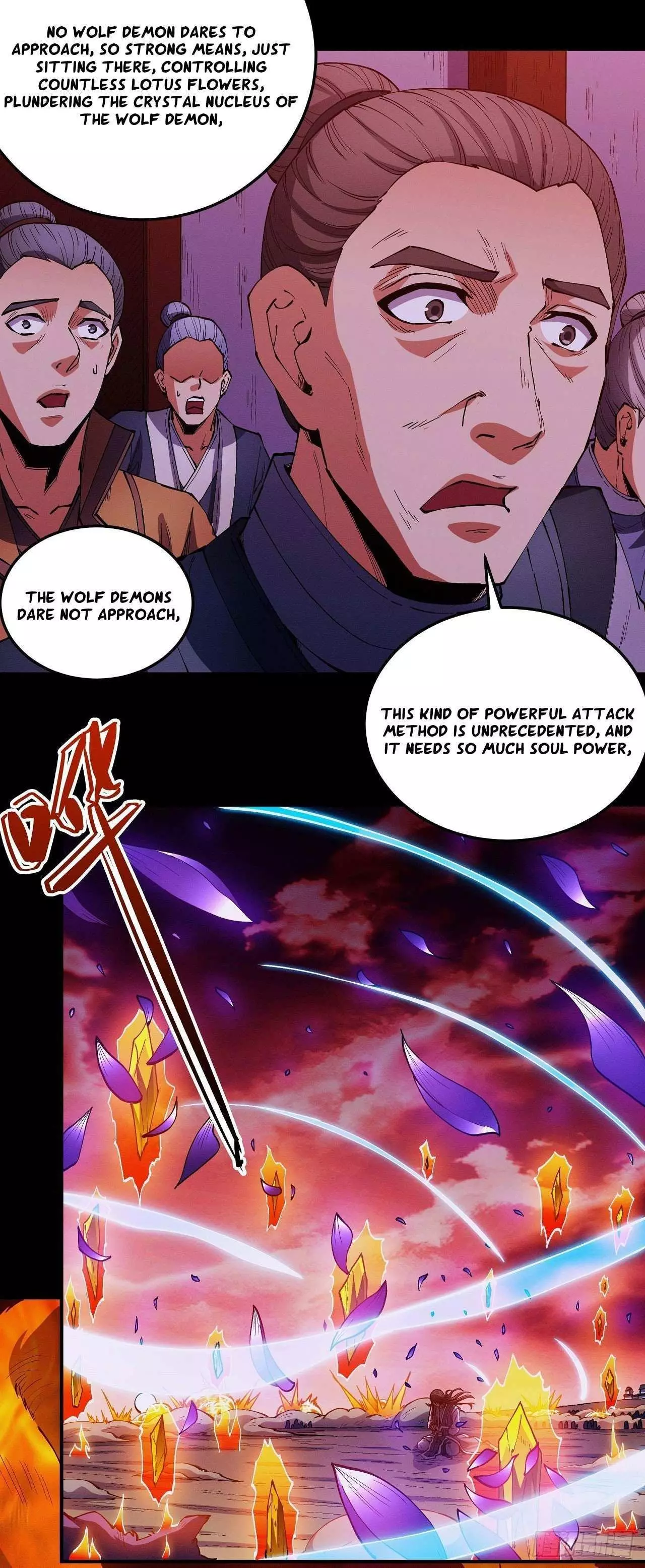 God of Martial Arts Chapter 594 page 11