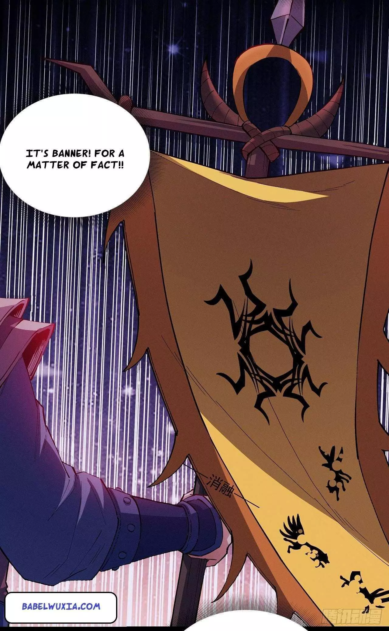 God of Martial Arts Chapter 594 page 18