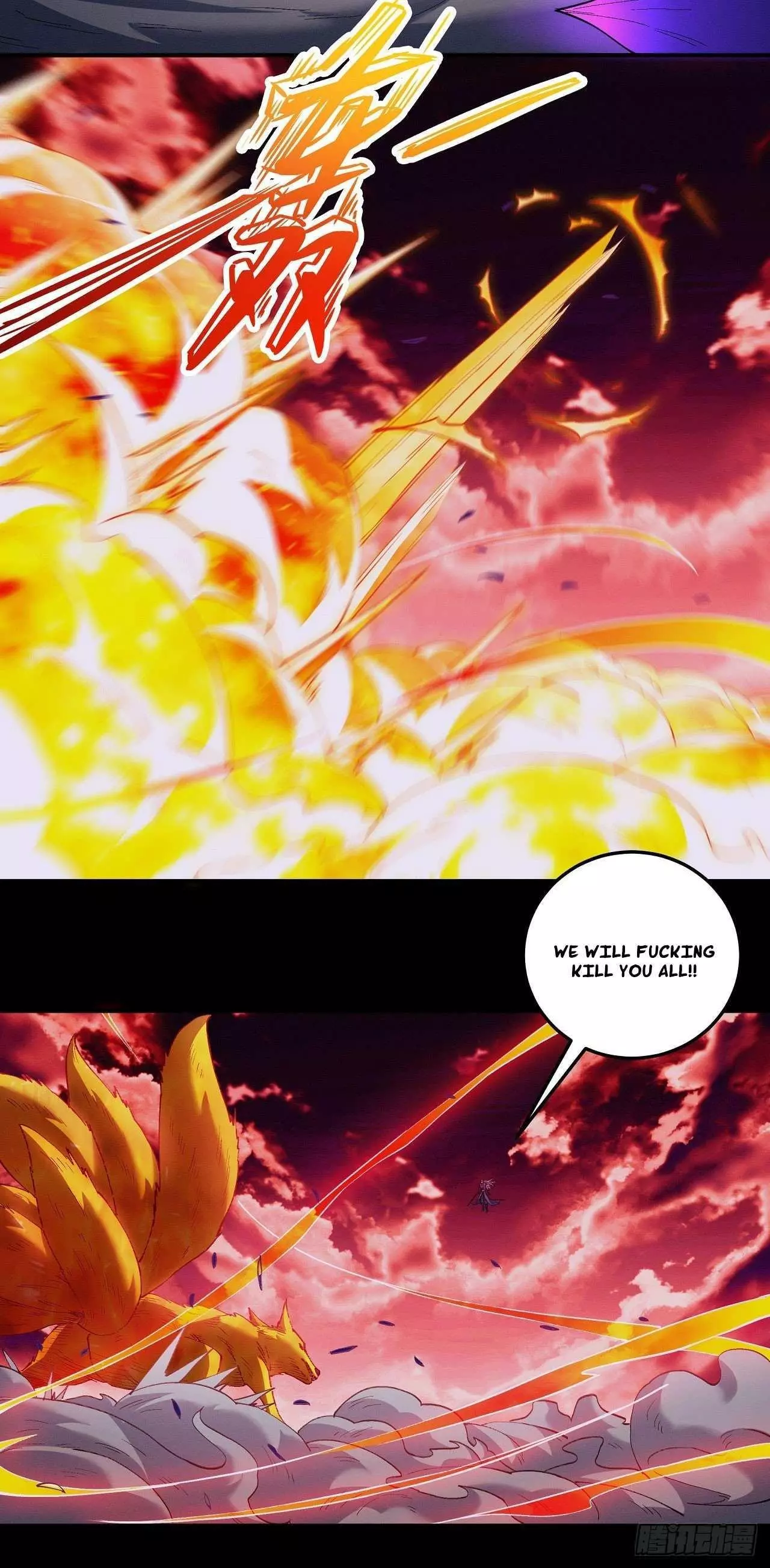 God of Martial Arts Chapter 594 page 23